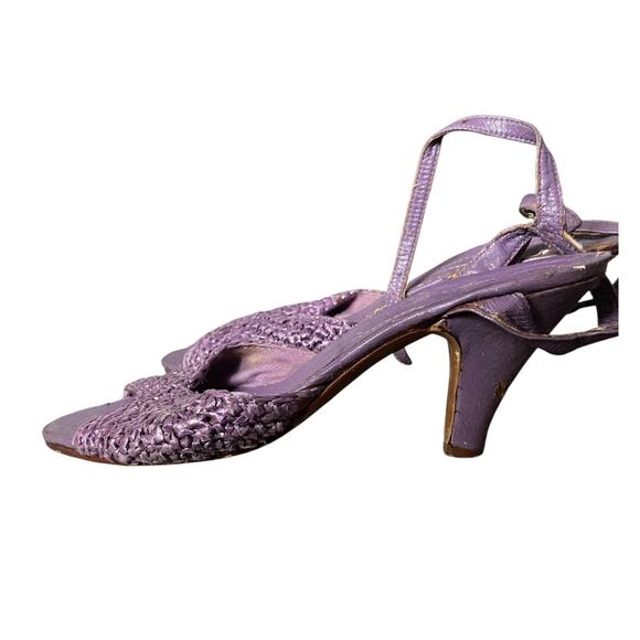 Vintage Lavender Woven Heels | 70s Slingback Sandals Made in Taiwan ROC Size 7 - Picture 1 of 5
